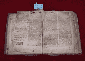 كتاب عبري مطبوع